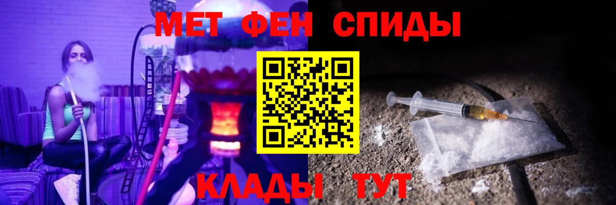 Amphetamine Premium Семёнов