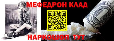 скорость Обнинск