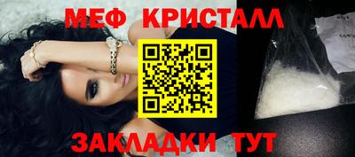 2c-b Обь