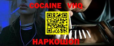 дживик Нягань