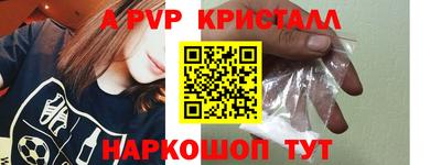 дживик Нягань