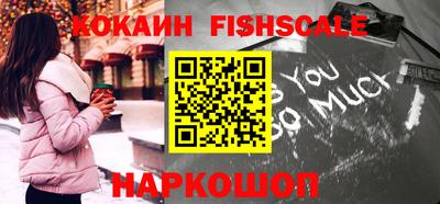 скорость Обнинск