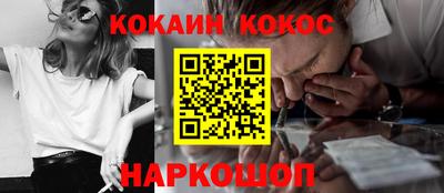 гидропоника Пенза