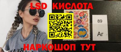 2c-b Обь