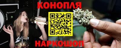 2c-b Обь