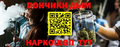 дживик Нягань