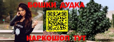 дживик Нягань