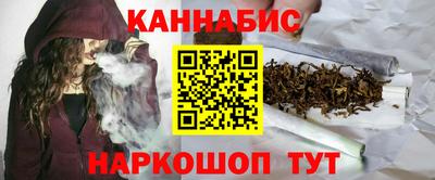 дживик Нягань