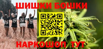 2c-b Обь