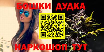 скорость Обнинск