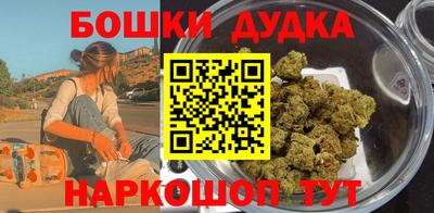 скорость Обнинск