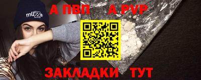 дживик Нягань