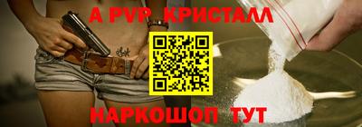 2c-b Обь
