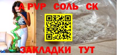 дживик Нягань
