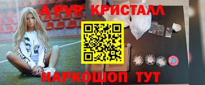 скорость Обнинск