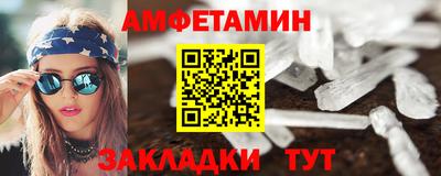 скорость Обнинск