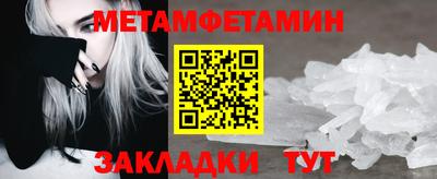 2c-b Обь