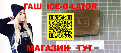 скорость Обнинск