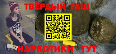 2c-b Обь