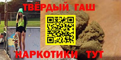 2c-b Обь
