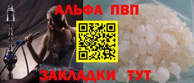 2c-b Обь