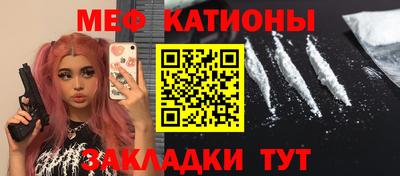 дживик Нягань