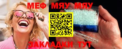 гашишное масло Первоуральск